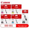 Canon PGI-880/CLI-881 Original 5-Color Ink Cartridge Set