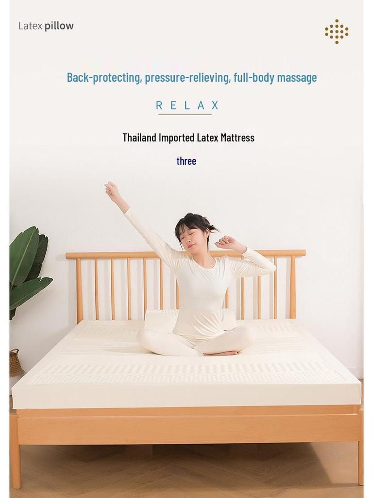 Pure Natural Latex Massage Mattress - All-Season, One-Piece Rubber Design for Home or Dorm