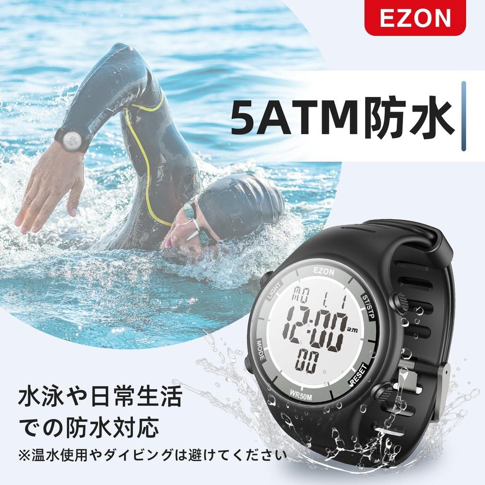 EZON L008 Digital Sports Watch 5ATM Waterproof Stopwatch Countdown Timer EL Backlight Alarm Unisex Blue