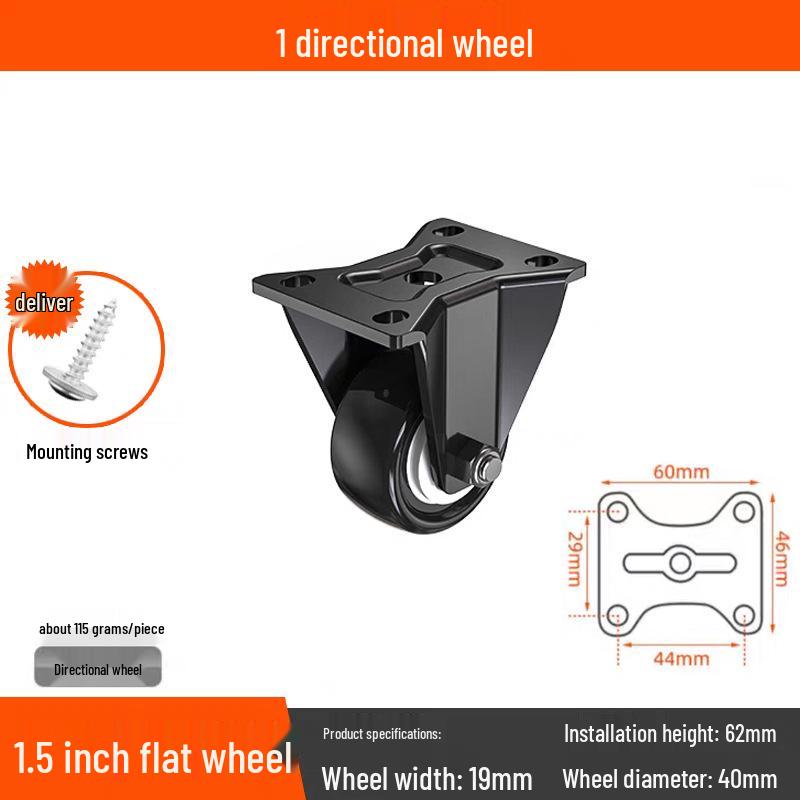 Tysta svängbara hjul med broms, 1,5-3 tum, kraftig lastbärighet för dragkärror