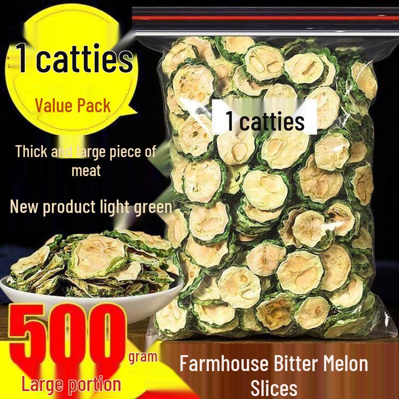 Dried Bitter Melon Slices