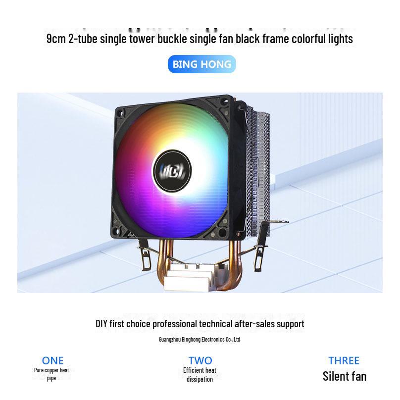 

Радиатор ЦП из чистой меди с 6 тепловыми трубками и бесшумным 120-мм вентилятором для настольных ПК AMD 1700 и Intel 2011/1366