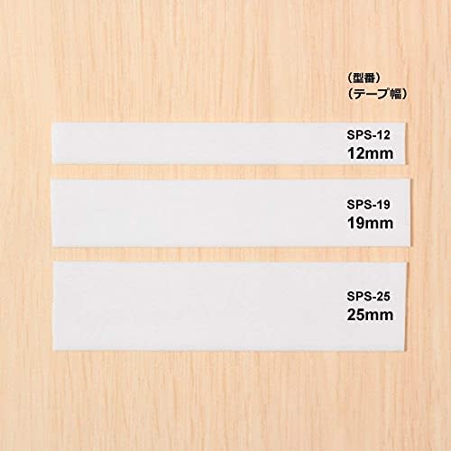 3M Scotch Super Strong Double-Sided Tape Premier Gold Super Versatile 19mm x 4m 1 roll SPS-19