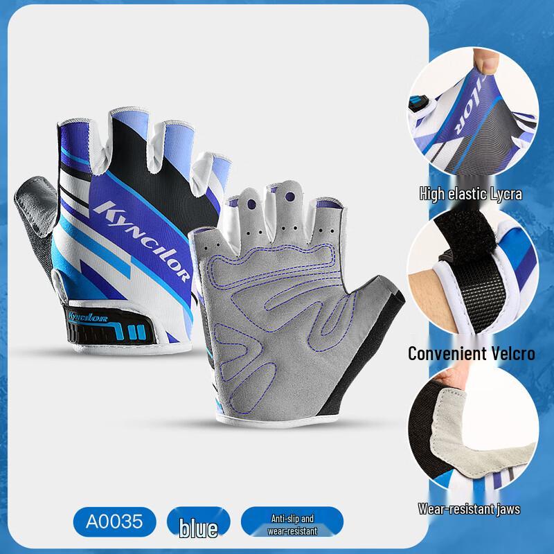 Taiqi Cat Summer Outdoor Cycling Half Finger Gloves One Size