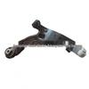 Lower Suspension R for Volvo XC40 (32221154, 32211430)