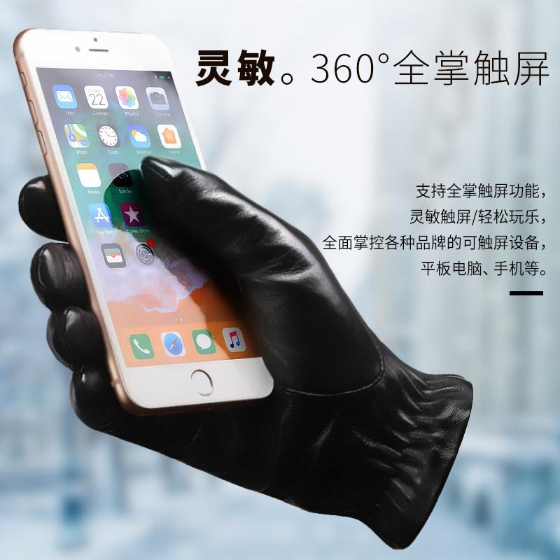 Leather gloves, windproof, waterproof, piled, thickened and warm for men and women, riding, driving, non-slip motorcycle cotton gloves