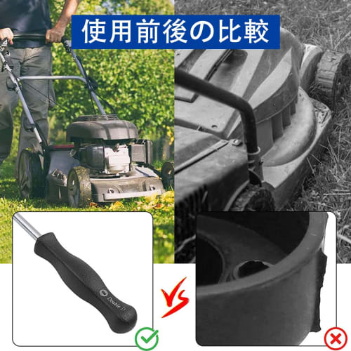 Manual Adjustment Tool Kit (4-Piece Set) with Carburetor Driver and Carburetor Adjustment Tool for Lawn Mowers, Chainsaws, Small Engines, Motorcycle P