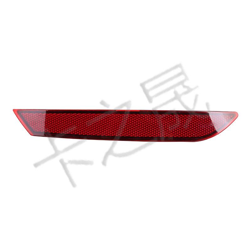 Reflector Bara Spate Compatibil pentru BMW Seria 5 Ediție Sport (Numerele piesei: 63147851577, 63147851578)