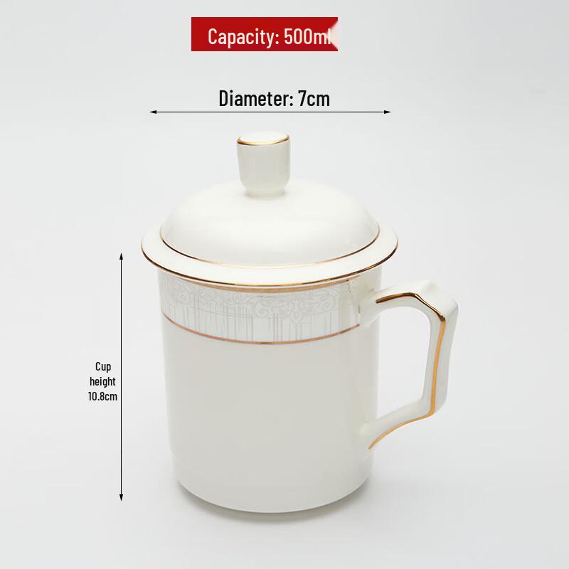 Qianxing Gold-Painted Ceramic Conference Mug