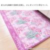 Oka Royal Collection Arts Kitchen 45cm x Pink Nordic Mat, Approx. 120cm, (Non-Slip, Washable, Style)