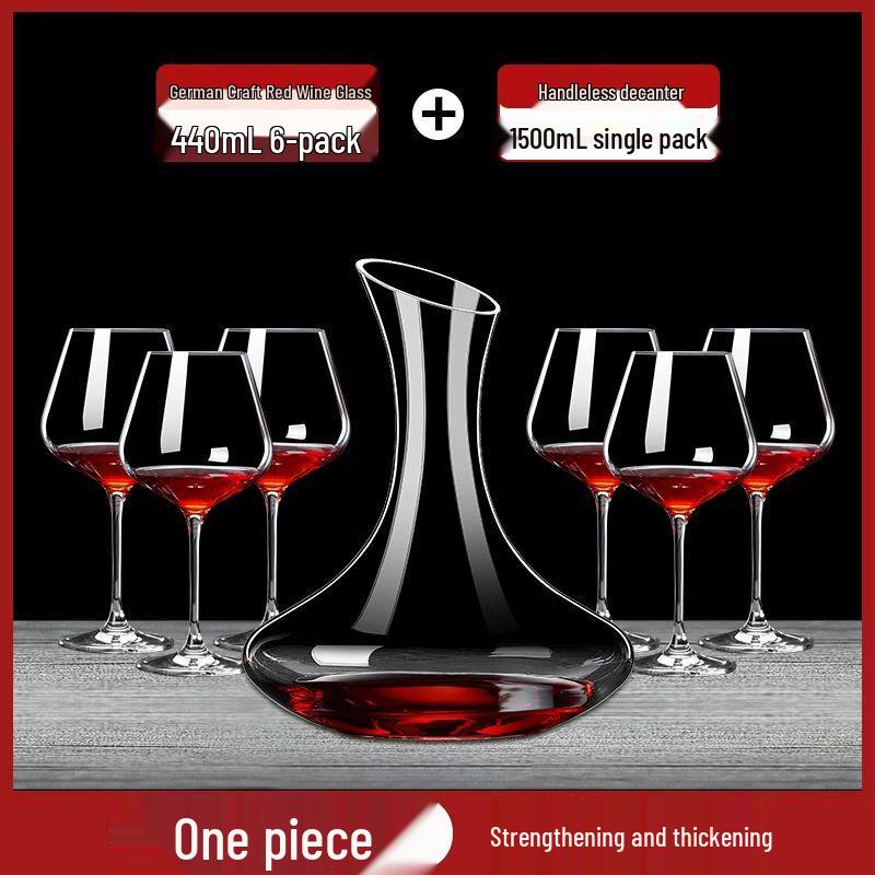 Xuan Kun Pai Wine Decanter