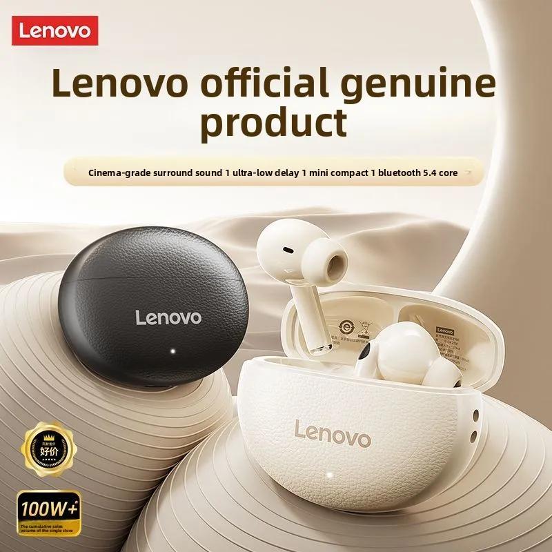 Lenovo EA230P TWS In Ear Wireless Headphones Bluetooth 5.4 Earphones Stereo Music Call Noise Reduction Earbuds Sport Game Headset