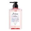 KOSE Jereme Relax Midnight Repair Shampoo (Straight & Gloss) Pump 480mL