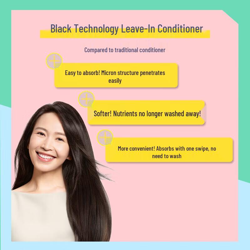 Rejoice Ginseng Nourishing Repair Leave-in Conditioner