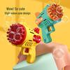Cross 29-Hole Airplane Bubble Machine Kids' Toy - Multi-Hole Gatling Bubble Gun with Lights