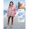 BOSIDENG Girls' Hooded Short Down Jacket