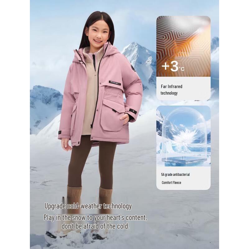 BOSIDENG Girls' Hooded Short Down Jacket