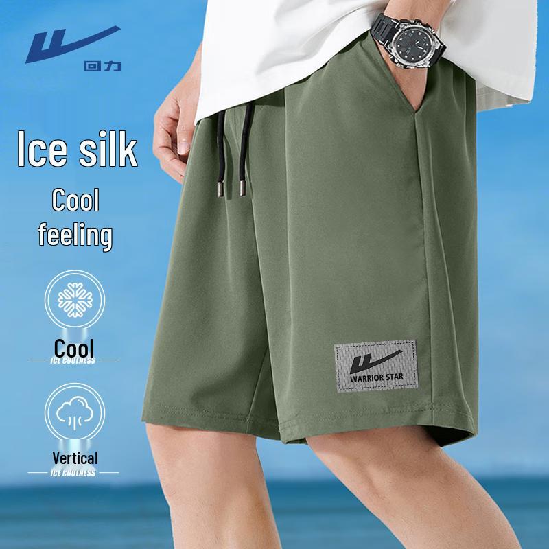 Warrior Men's Ice Silk Breathable Casual Shorts