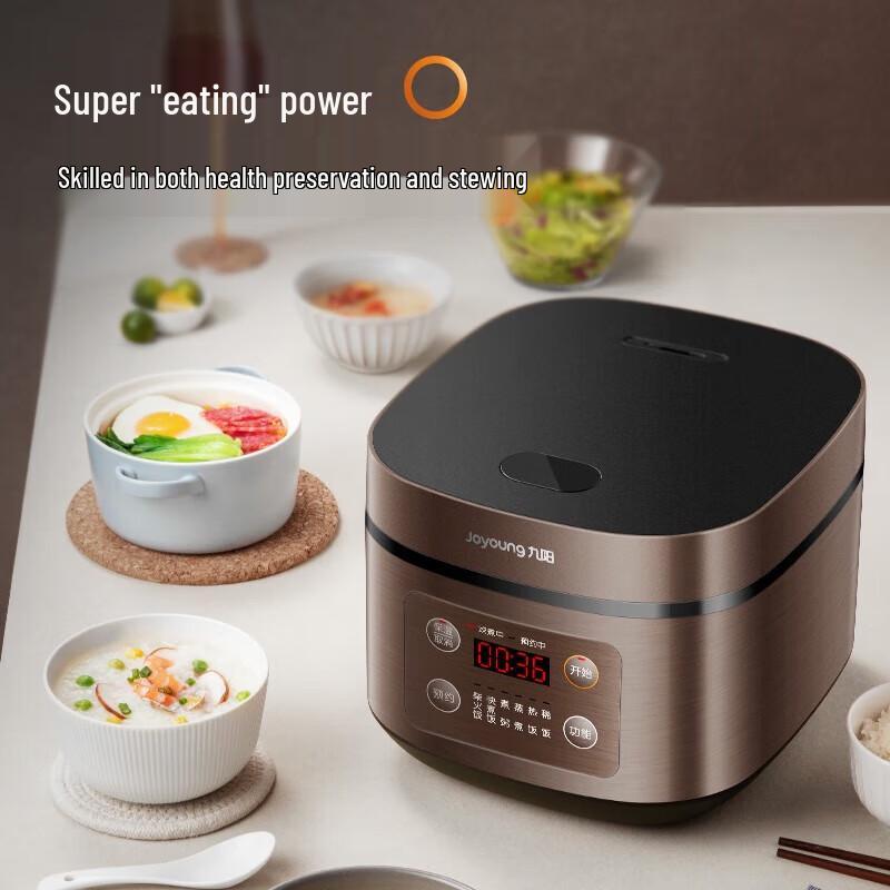 Joyoung 5L Smart Electric Rice Cooker CN plug (adapter included)
