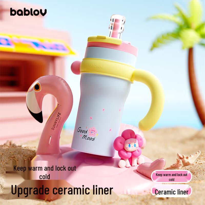 Huabansen 800 ml Isolerad Rostfri Stålmugg med Sugrör