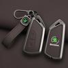 AFK1 Leather Car Remote Key Case Full Cover Protector Holder Shell Fob For Skoda Superb A7 Kodiaq Octavia A7 A8 Keychain Accessories