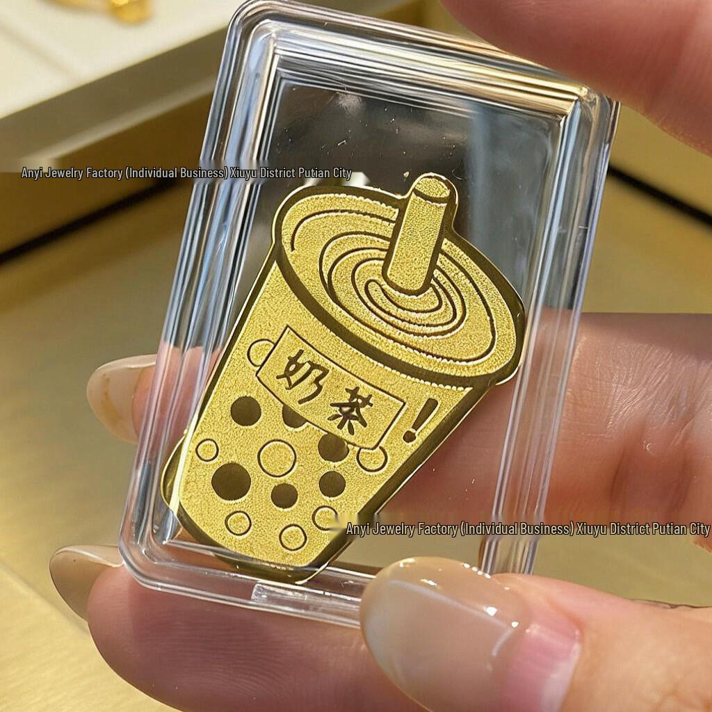 Year of the Snake Gold Mobile Sticker: Smooth Success & Fortune