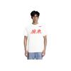 Li Ning Professional Basketball Series Round Neck Printed Casual Versatile Sports Short Sleeve T-Shirt Men Tops AHSVG73-2