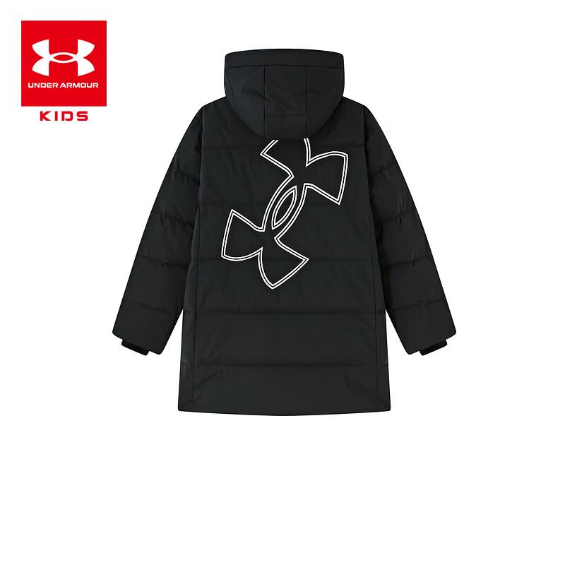 Under Armour Kids' Hooded Down Puffer Jacket