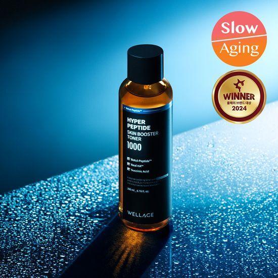 WELLAGE Hyper Peptydowy Tonik Wzmacniający Skórę 200ml