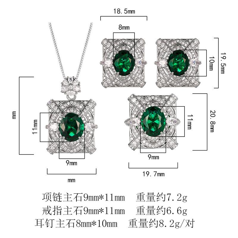 Necklace Earring Ring Set Jewelry Live Broadcast Emerald Color Treasure High-end Fashion Women's