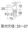 SANEI JY50J-13 Standing Faucet for Bathrooms, Nominal Size 13
