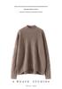 Women's Cashmere Cable Knit Sweater: Warm, Thickened Pullover with Half-High Neck for Autumn & Winter