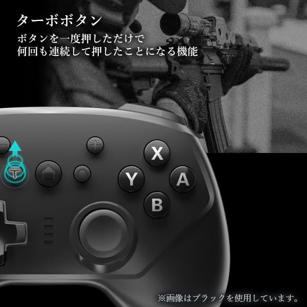 Observações Controlador de Vibração HD Gyro para Nintendo Switch, Amarelo, Sem Fio, Sensor,