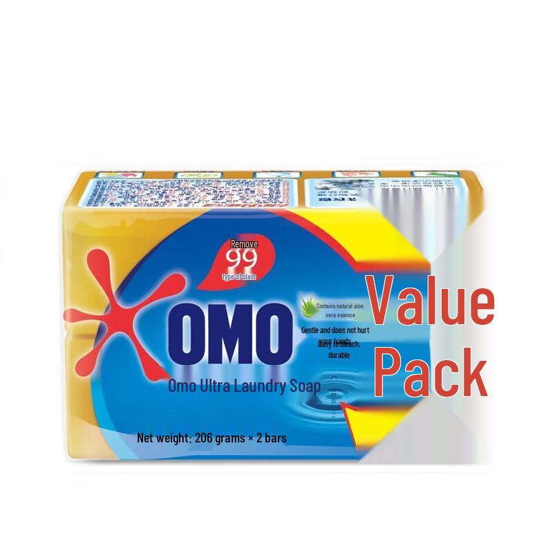 Omo 99 Super Effective Laundry Soap