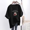 Pure Cotton Large Version Short-sleeved T-shirt Women's 2025 Summer New Loose Medium and Long Butt-covering Large-size Top Tide