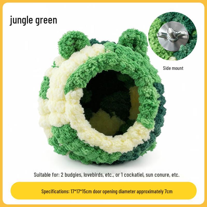 QIO Winter Warm Insulated Bird Nest (2-Pack)