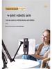 Large Mechanical Arm Phone & Tablet Holder for Bedside or Desktop – Perfect for Streaming & Watching Dramas
