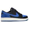 1 Retro Low Royal 2015 705329-004
