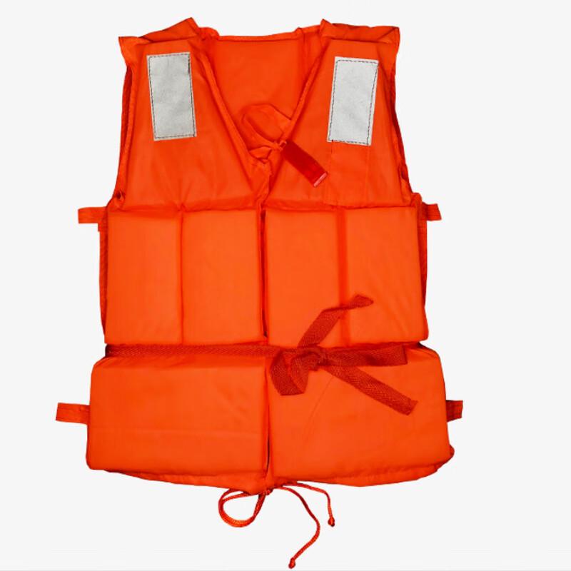 

Lvdun Adult Super Buoyancy Life Vest