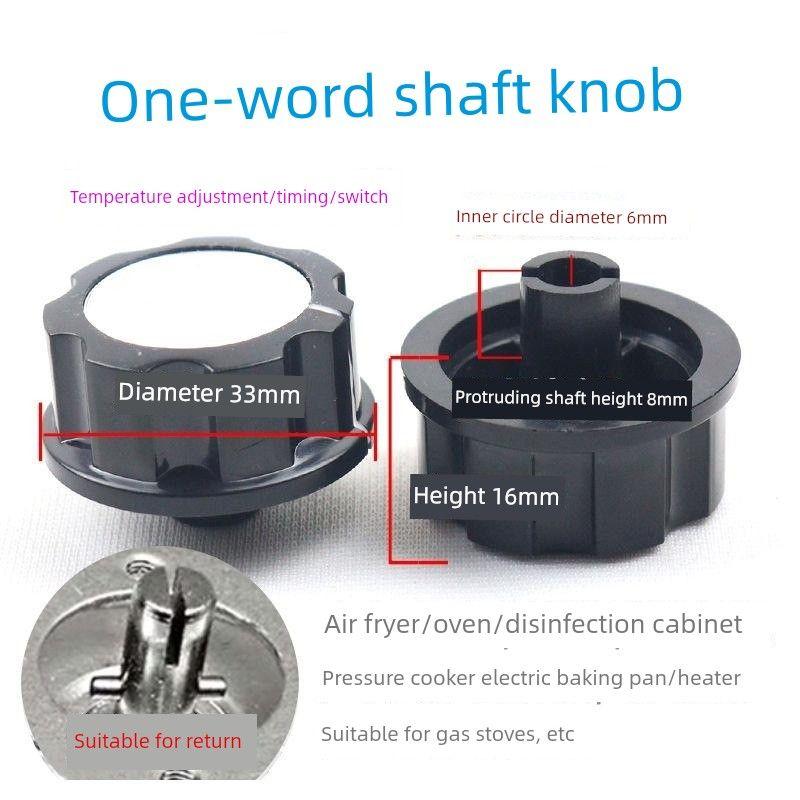 Universal Air Fryer Sterilizer Rotary Electric Oven Accessories Pressure Cooker Knob Switch Timer Switch Knob