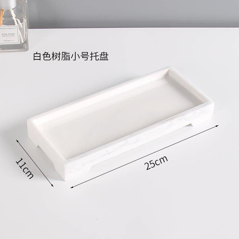 Nordic Natural Marble Tray Jewelry Tray Dessert Tray Bathroom Storage Aromatherapy Plate Home Decoration Bathroom Supplies