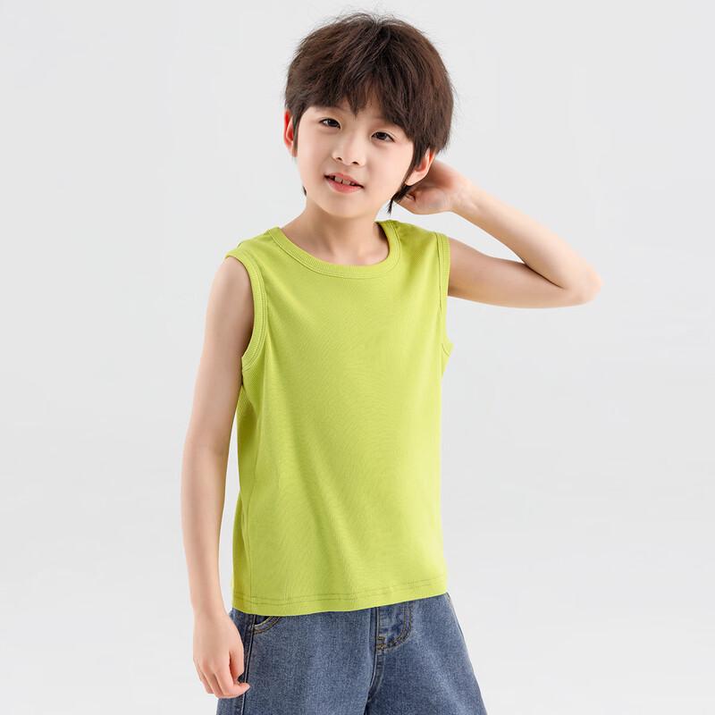 

Boys Casual Summer Vest 110