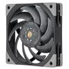 Silverstone 120mm Industrial Case Fan SST-FHL120 (Authentic Japanese Distributor)