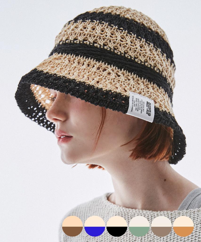 Seullipiseullib Summer Beach Bucket Hat(6Color)