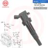 27301-03200 2730103200 NEW Ignition Coil Wire For Hyundai Accent 2014-  Kia Picanto 1.2 Rio III 1.25 CCVT 2008-2015