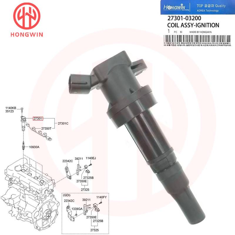 27301-03200 2730103200 NEW Ignition Coil Wire For Hyundai Accent 2014- Kia Picanto 1.2 Rio III 1.25 CCVT 2008-2015