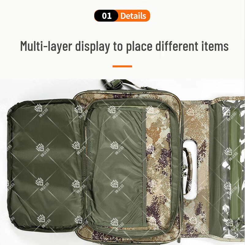 Shenwuying Outdoor Tactical Map & Drawing Bag