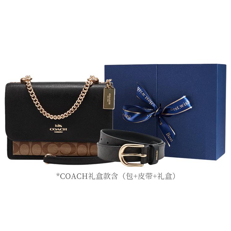 

New COACH Klare Canvas With Leather Trunk Bag Shoulder Bag Crossbody Bag Handbag Small Size Women s Black/Brown 91019-IMCBI 21.6*7.1*16.0CM