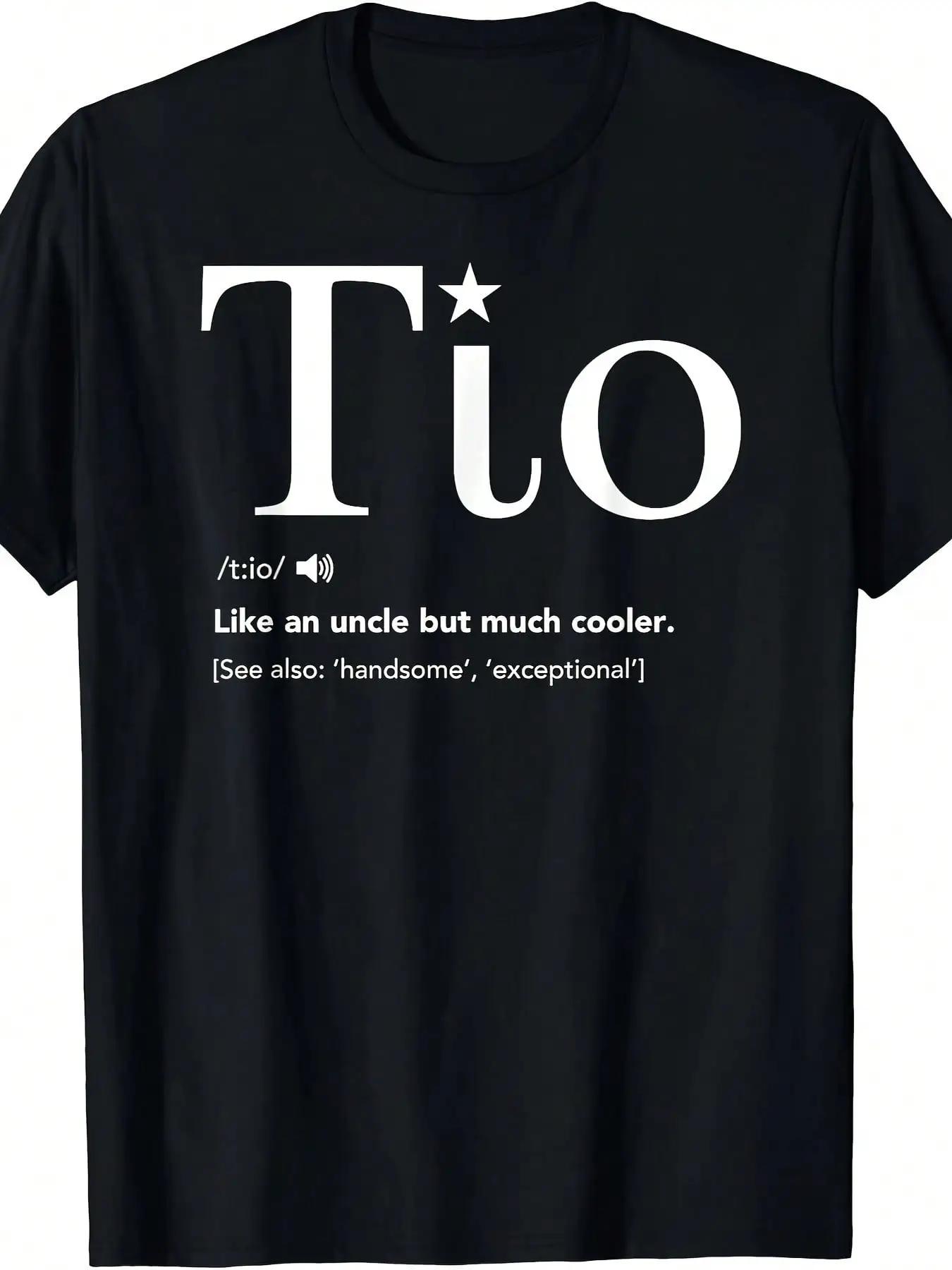 

Funny Spanish Uncle Inspired Fathers Day Gift T Shirt Soft Cotton Short Sleeve Crew Neck Casual Geometric Printed T Shirt 4XL