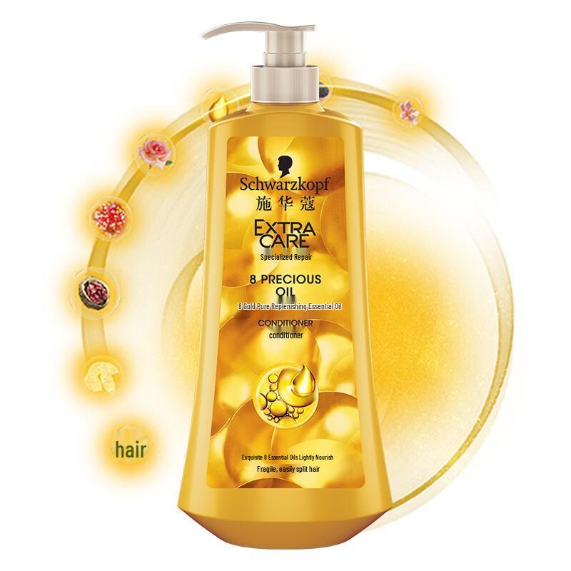Schwarzkopf 8 Gold Pure Rich Essential Oil Hair Conditioner